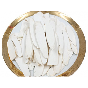 Chinese Yam [ Huai Shan ]  1kg